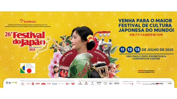 26º Festival do Japão